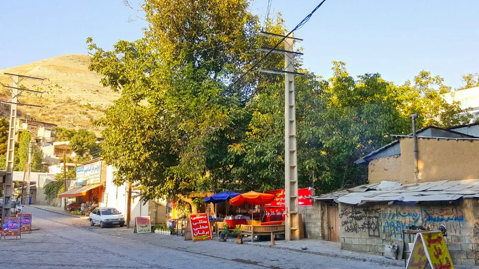 تفریحات در روستای برغان